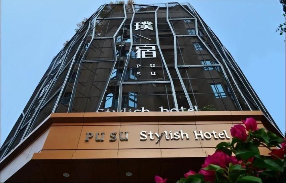 Pusu Hotel Fuzhou Fuzhou (Fujian) Exterior photo