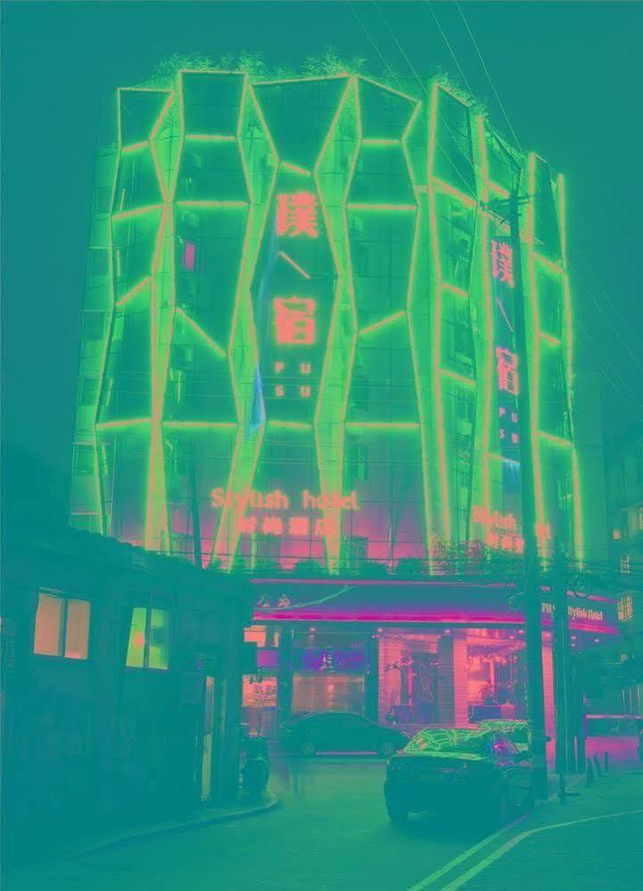 Pusu Hotel Fuzhou Fuzhou (Fujian) Exterior photo